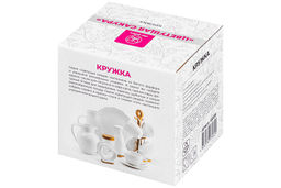 Кружка 400 мл 12*8,5*10 см Цветущая сакура - Elan gallery фото 16