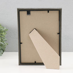 Фоторамка для фото 15×21 см Keep memories «Радуга», пластик, сталь, (пластиковый экран)