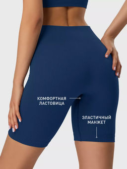 TEKSA Шорты женские высокая талия WHS 001 jeans