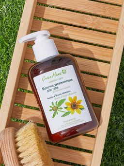 Молочко увлажняющее д/тела Череда и масло облепихи 300 мл - Green mama фото 2