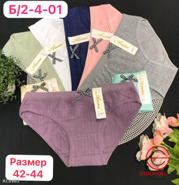 Трусики женские упаковка 10 шт - Bruno фото 2