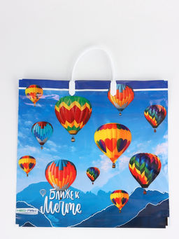 Цена за 5 шт. Пакет "Ближе к мечте, полиэтиленовый, пластиковая ручка 37х35 см 90 мкм