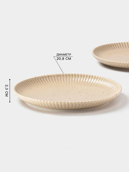 Тарелки Доляна Коралл, d=20.8 см, набор 2 шт., фарфор, бежевые