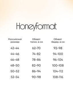 Женские трусы 1049 1 шт