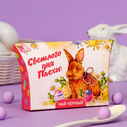 Чай зелёный Светлого дня Пасхи!, 20 г