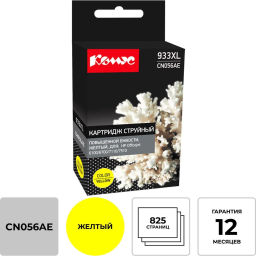 Картридж струйный Комус 933XL CN056AE жел. пов.емк. для HP OJ 6100/6600