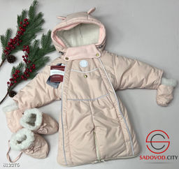 Комбинезон - Трансформер (2 в 1) - Bruno фото 5