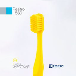 Зубная щетка PESITRO 1580 жесткая