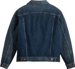 Куртка мужская