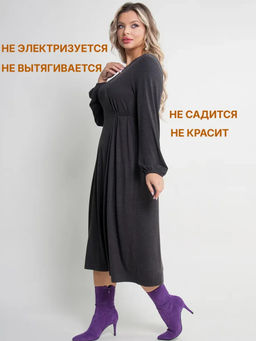 Платье женское