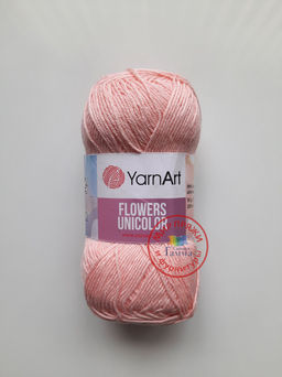 Фловерс однотонный (Flowers Unikolor) пряжа YarnArt 55%хлопок 45%акрил 5х50гр/200м Цвет:758 темно-зеленый