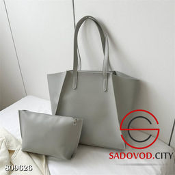 сумка через плечо с косметичкой 43*13*31см