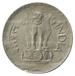 Монета 25 пайс 1974 года Индия