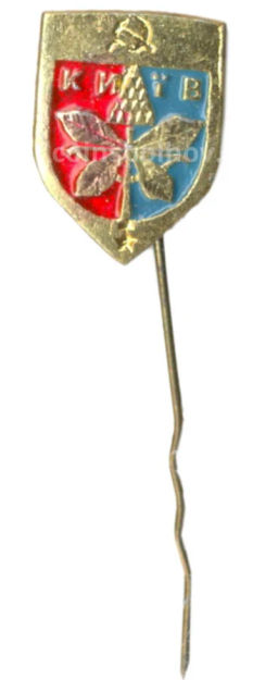 Значок Киев