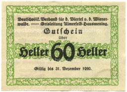 Банкнота 60 геллеров 1920 года Австрия  Ульмерфельд-Хаусменинг (нотгельд)