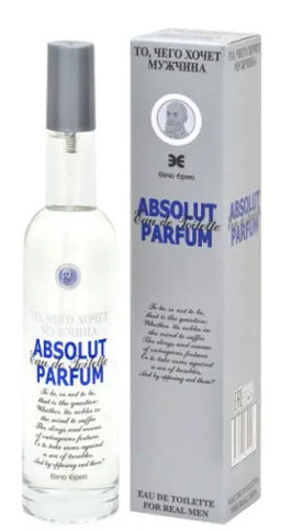 EEm100 Туал/вода муж. (100мл) То, чего хочет мужчина ABSOLUT PARFUM. 24