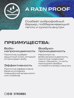 T3406-4 пуховик женский - Strobbs фото 12