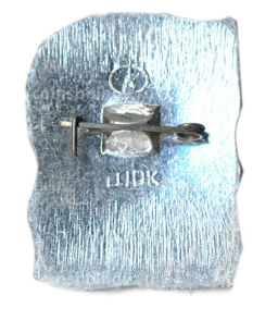 Значок Боголюбово