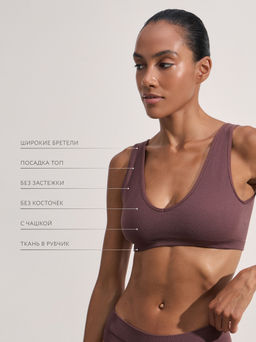 Топ трикотажный / Zarina  фото 8