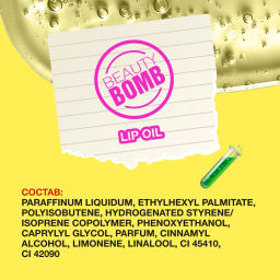 Beauty Bomb Масло-блеск для губ / Lip oil 05  фото 11