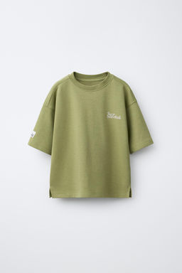 CAMISETA INTERLOCK / verde lavado