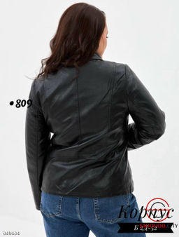 Кожаная куртка весенняя - Bruno фото 3