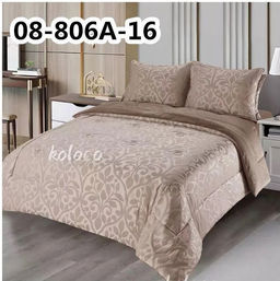 Одеяло с простыней и наволочками Koloco 08-806A Бежевый