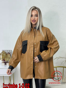 Женская удлиненная рубашка