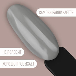 Гель лак для ногтей DELICATE NUDE, 3-х фазный, 8 мл, LED/UV, цвет серый (51) - Queen fair фото 4