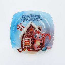 Тарелка  квадратная"Сладкий праздник", 20 см