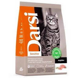 Дарси 1,8 кг сухой корм д/кошек, Sensitive Индейка