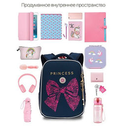 RAw-396-7 Рюкзак школьный - Grizzly фото 29