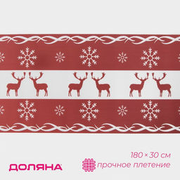 Дорожка на стол Доляна Новый год, 180?30 см, красная