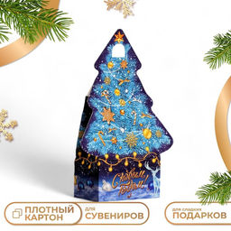 Цена за 5 шт. Подарочная коробка Ёлка Синий иней, 15,7 х 9,5 х 22,5 см - Simaland фото 6