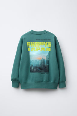 PHOTOGRAPHIC PRINT SWEATSHIRT - Zara фото 2