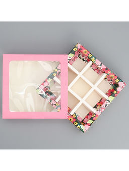 Цена за 5 шт. Коробка для конфет, кондитерская упаковка, 9 ячеек, «Любимому воспитателю» 14.5 х 14.5 х 3.5 см