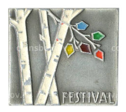 Значок FESTIVAL (Фестиваль)