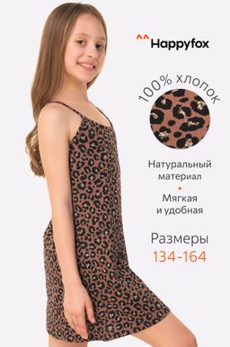 Сорочка для девочки Happy Fox  фото 2