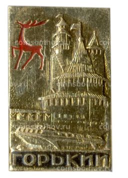 Значок Горький