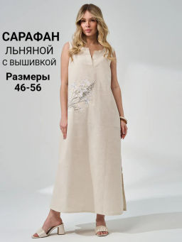 Сарафан платье ЛЕН с ХЛОПКОМ - Оптима фото 8