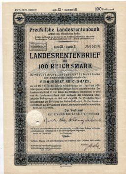 Облигация 4,5% 100 рейхсмарок 1939 года Германия