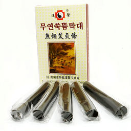 Aромапалочки угольные Moxa Rolls уп-5шт для прижигания 8,5см-13,5см 86гр