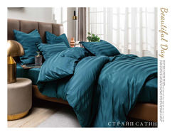 КПБ Boris Страйп-сатин в коробке BORSSB017 Евро