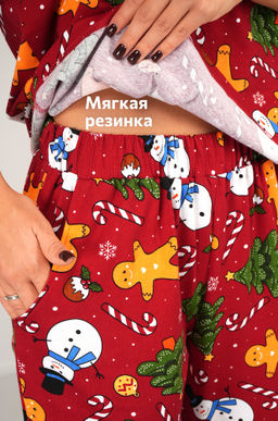 Женская новогодняя пижама Happyfox