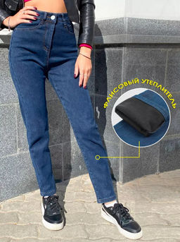 Джинсы женские МОМ на флисе, Артикул: 124240 - Liketon фото 3