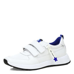 Полуботинки мальчиковые