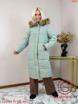 Куртка зимняя с капюшоном