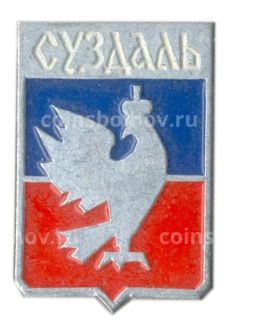 Значок Суздаль