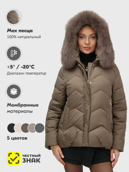 Куртка зимняя с мехом Бренд: Visdeer фото 21