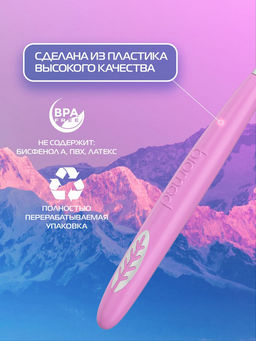НОВИНКА! Зубная щетка Biomed Pink Salt Soft - Splat фото 6